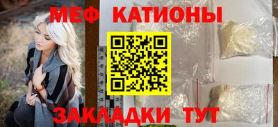 бутик Партизанск