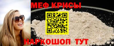 марки nbome Пыть-Ях