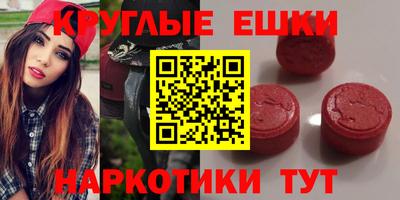 бутик Партизанск
