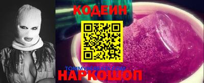 экстази Пушкино