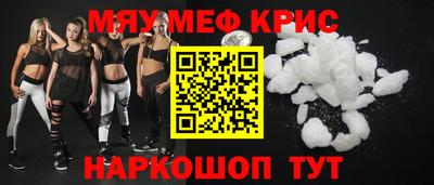 первитин Первоуральск