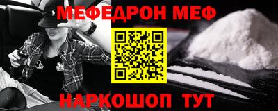 экстази Пушкино