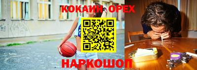 первитин Первоуральск