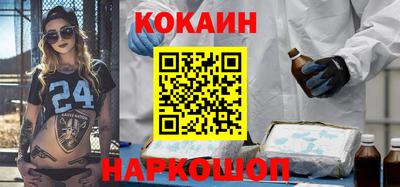 первитин Первоуральск