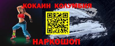 бутик Партизанск