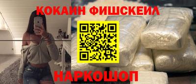 бутик Партизанск