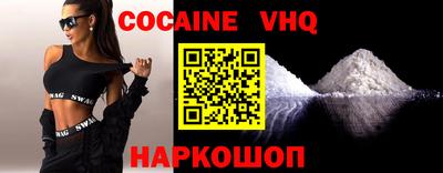 экстази Пушкино
