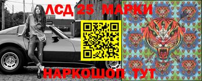 бутик Партизанск