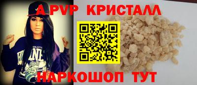 марки nbome Пыть-Ях