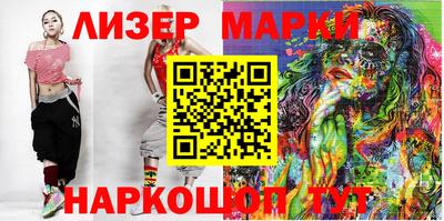 дистиллят марихуана Пенза