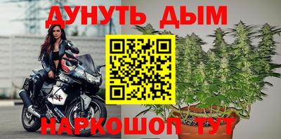 первитин Первоуральск