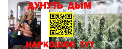 экстази Пушкино