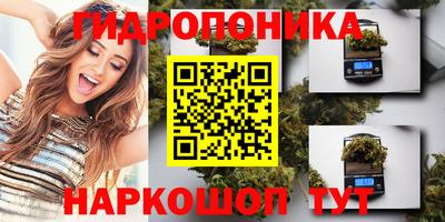первитин Первоуральск