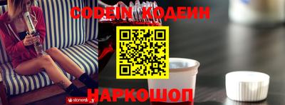 первитин Первоуральск
