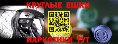 бутик Партизанск