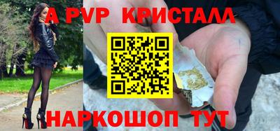 первитин Первоуральск