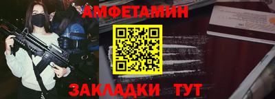 дистиллят марихуана Пенза