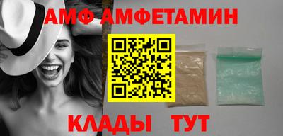 марки nbome Пыть-Ях
