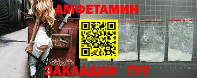 первитин Первоуральск