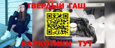 первитин Первоуральск