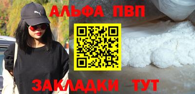 дистиллят марихуана Пенза