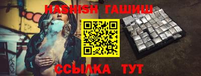 первитин Первоуральск