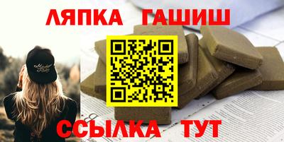 бутик Партизанск