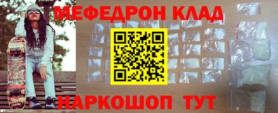бутик Партизанск