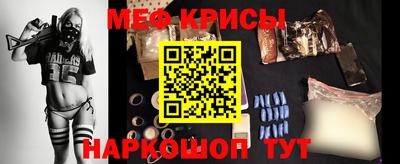 марки nbome Пыть-Ях