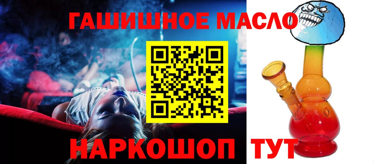 Ржев  ТГК Wax  ТГК Wax  Вход с VPN 
